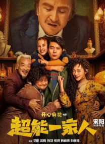 朋友的妈妈：我做爱的那天
