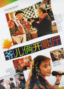 色中色综合网
